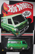 RLC '66 Dodge A100 Van