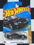 Nissan Skyline GTR 33