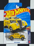 passN Gasser