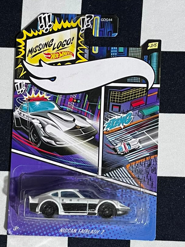 Nissan Fairlady Z