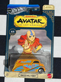 Deco Delivery Avatar: The Last Airbender.