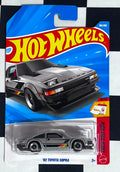 82 Toyota Supra