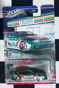 Toyota Supra exclusivo 7-Eleven Silver Series