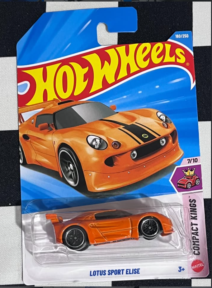Lotus Sport Elise