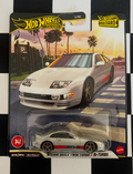 Nissan 300ZX Twin Turbo