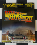 Back to the future the machine 1955