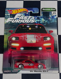 ´95 Mazda RX-7