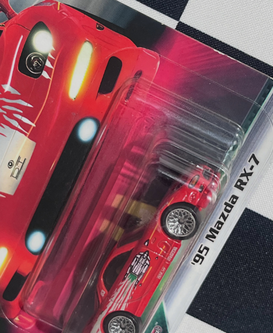 ´95 Mazda RX-7