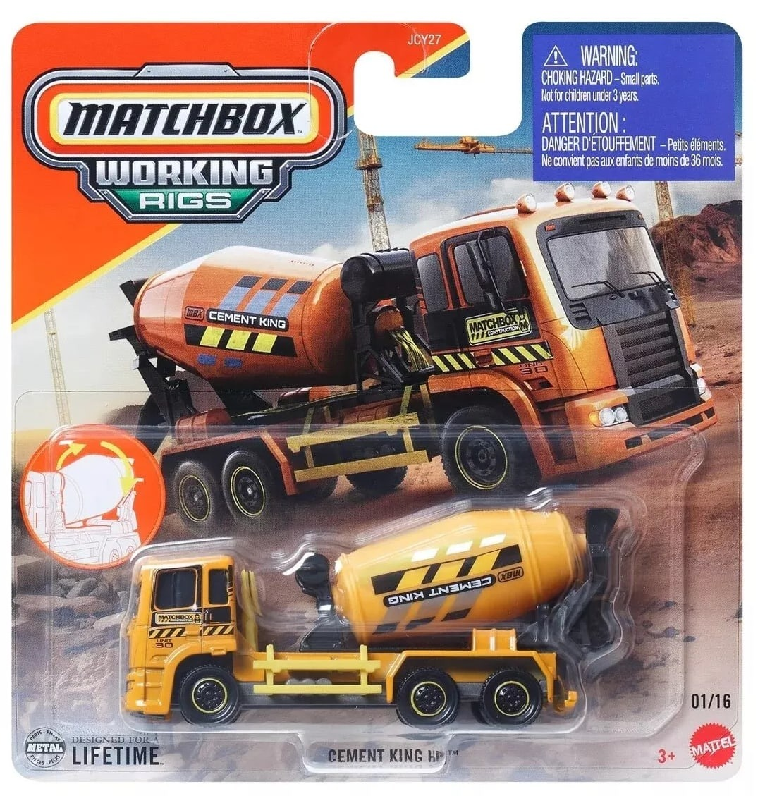 Cement King HD