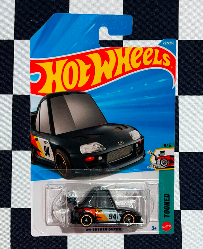Toyota Supra STH 2026